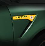 Proton Satria Neo R3 Lotus Racing 2010 года